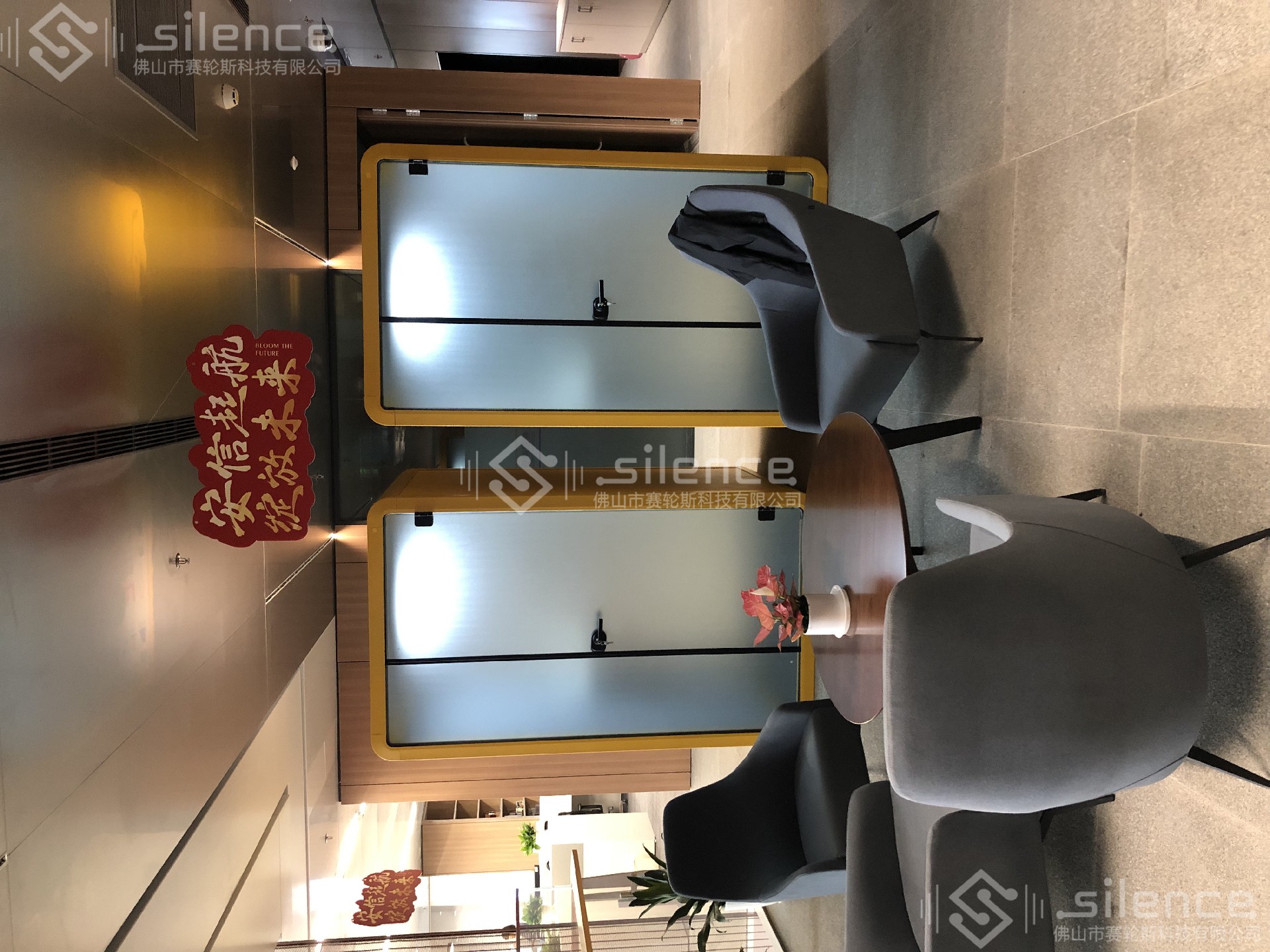 深圳安信.jpg