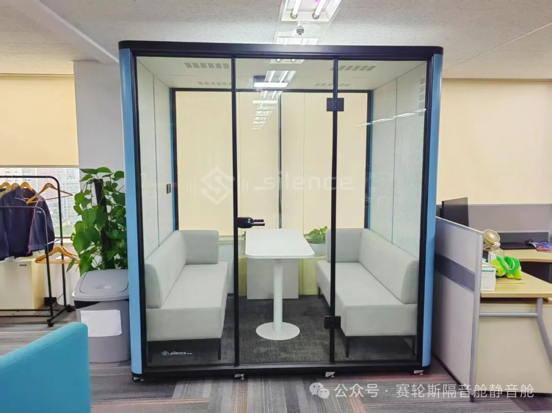 向世界要回安静：静音舱，不止是隔音降噪