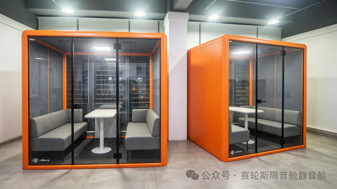 从“选配”到“标配”：静音舱如何重塑办公家具的竞争逻辑